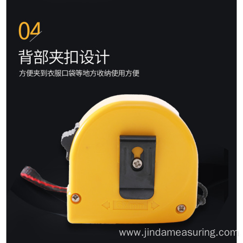 3M Plastic Case Steel Tape Measure